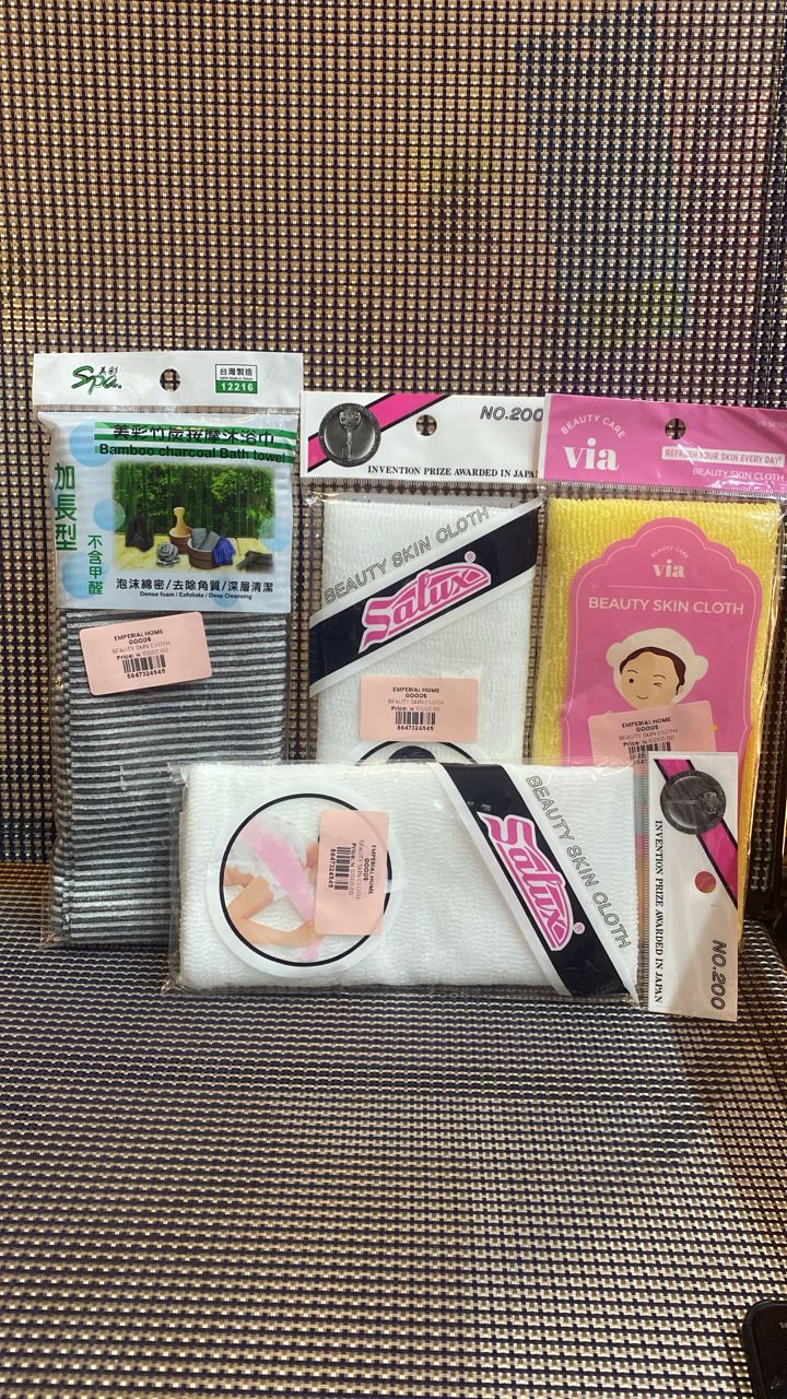 Beauty Skin Bath Cloth